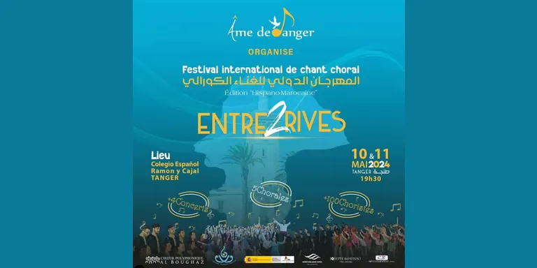 La formació musical Vocàlic marxa aquest dijous al Marroc per participar en un concurs internacional