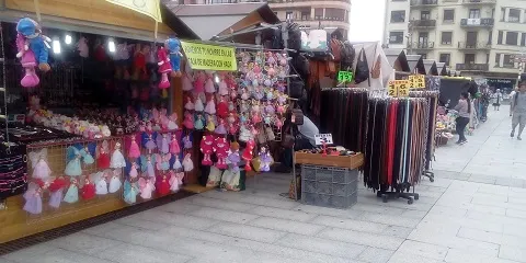 FERIAS PARA LAS FIESTAS DE SAN PEDRO Y SAN MARCIAL 2018