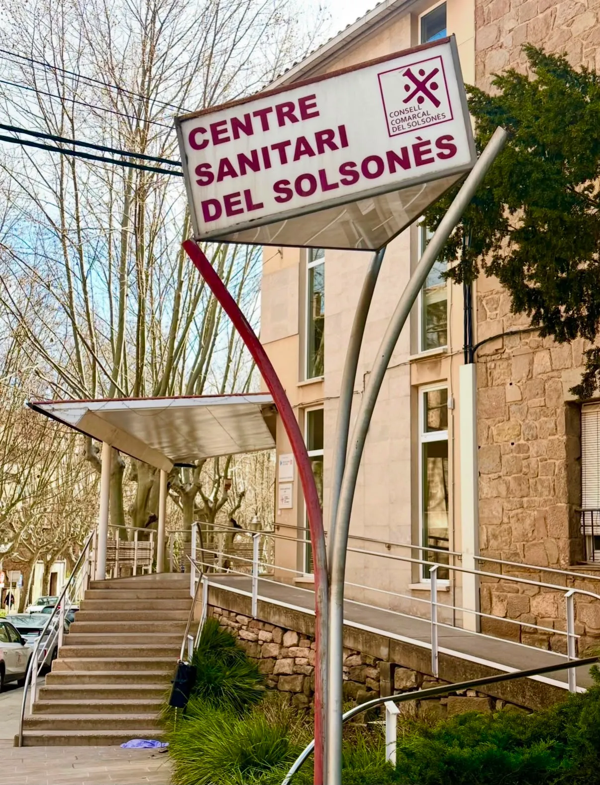 El Consell Comarcal i el Centre Sanitari votaran demà el conveni marc per traspassar l’ens de salut a Althaia