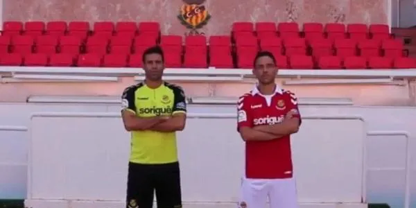 El Nàstic presenta les noves equipacions per a la temporada 2018-19