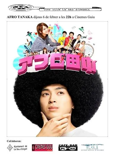 Cineclub La Seu proposa la pel.lícula japonesa 'Afro Tanaka'