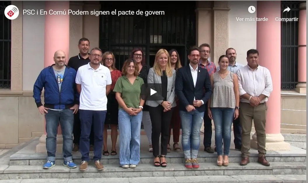 PSC i En Comú Podem signen el pacte de govern