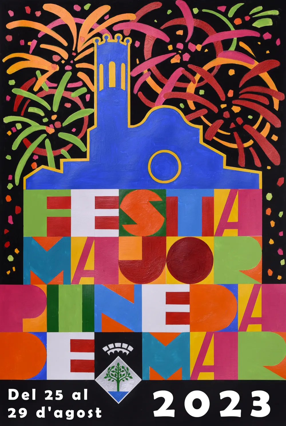 A la venda la samarreta solidària de la Festa Major de Pineda