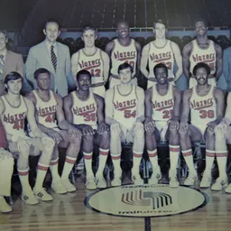 Tal dia com avui. Debut NBA dels Portland Trail Blazers. - episode art