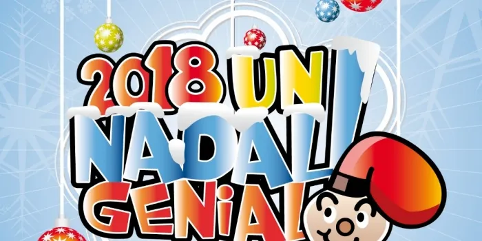 Al voltant de 700 nens van passar per les jornades del Nadal Genial que van acabar dijous