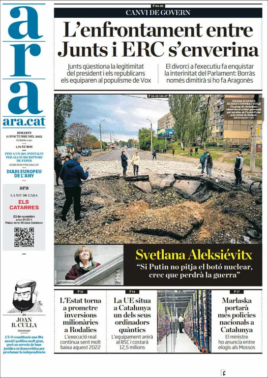 T'expliquem les portades dels diaris del territori d'aquest 11 d'octubre