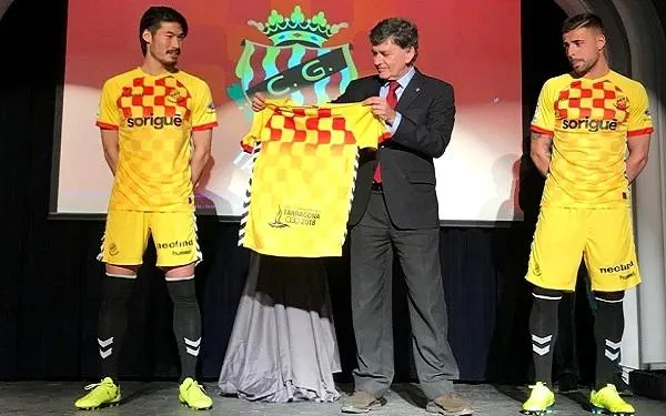 Foto: Gimnàstic de Tarragona