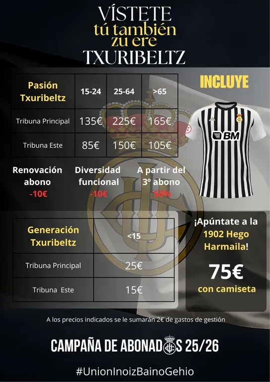 EL REAL UNIÓN LANZA LA CAMPAÑA DE ABONADOS CON REGALO DE CAMISETA OFICIAL PARA LOS MÁS FIELES