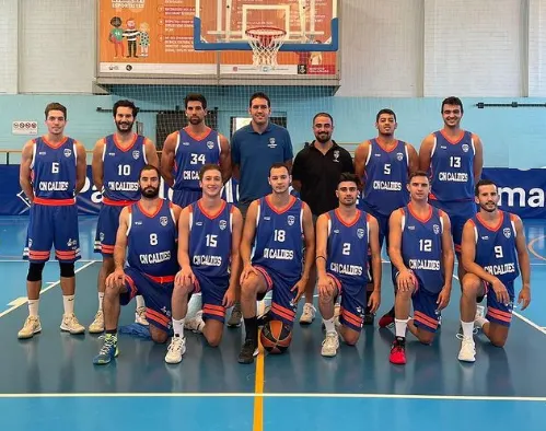El CN Caldes de bàsquet masculí puja a Copa Catalunya per primer cop a la seva història