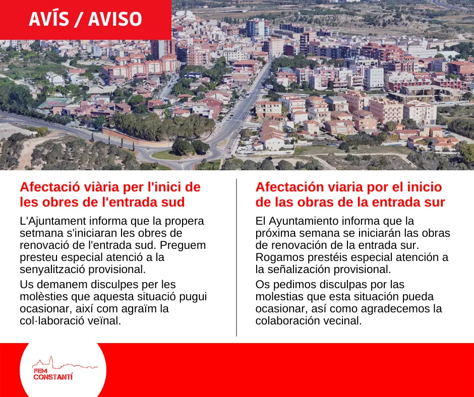 La setmana vinent s’iniciaran les obres de renovació i millora al carrer Major, tram entrada sud