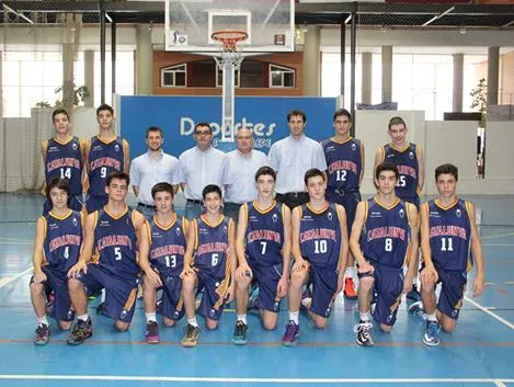 Selecció Catalana infantil masculina de bàsquet (FCBQ)