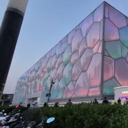 Los viajes de Julia - China - Epìsodio 2: Beijing (2) - episode art