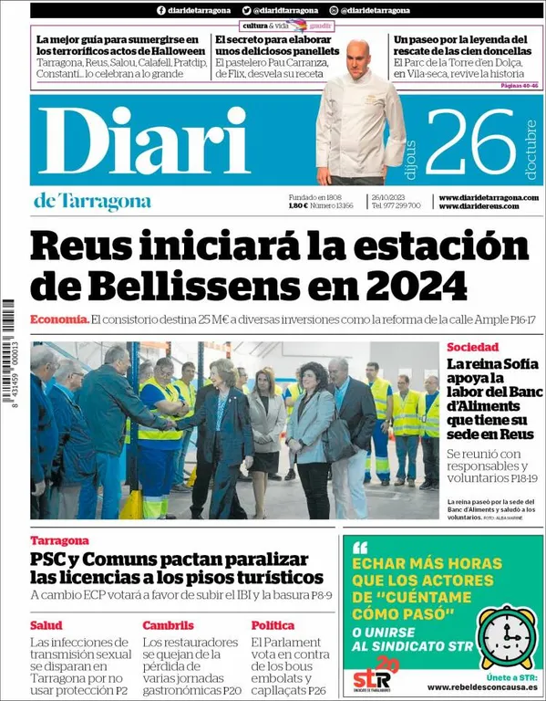 Cop d'ull als diaris d'aquest dijous 26 d'octubre