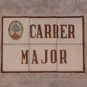 Carrer Major d'Altafulla