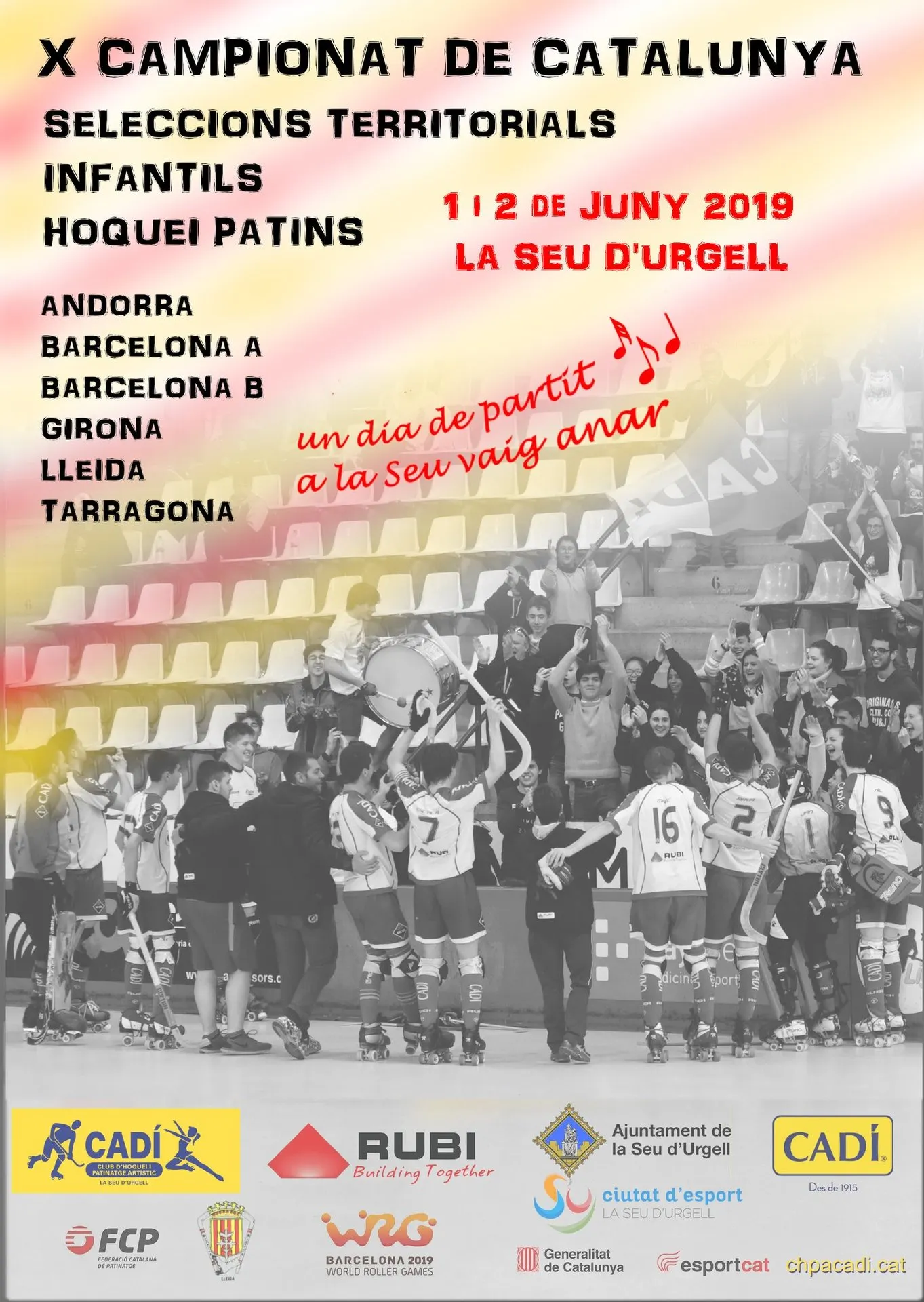 Campionat de Catalunya Infantil de seleccions territorials d'hoquei