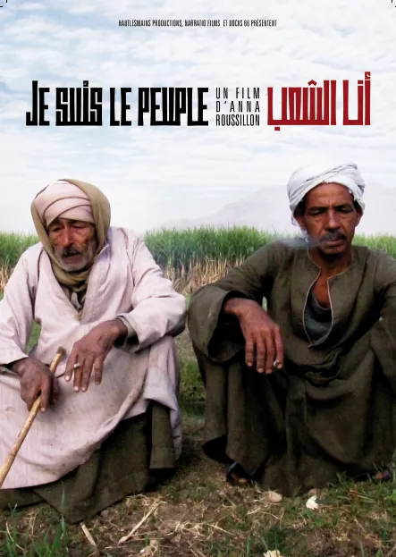 CineClub La Seu d'Urgell projecta el fim 'Je suis le peuple'