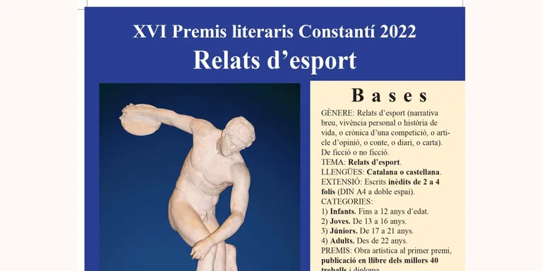 Es convoca la XVI edició dels Premis Literaris Constantí amb el tema “Relats d’esport”