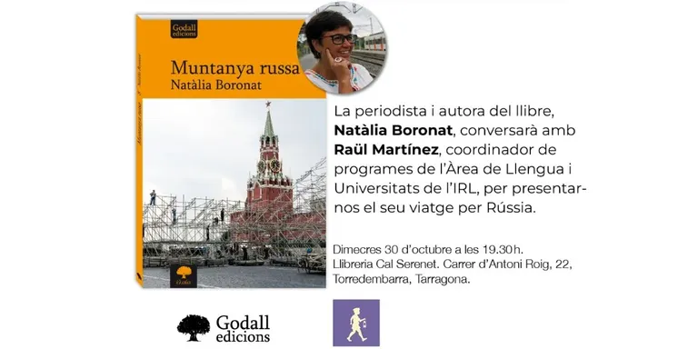 La periodista Natàlia Boronat presenta el llibre 'Muntanya russa' a Torredembarra