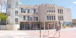 Noves finestres a l’escola Eladi Homs