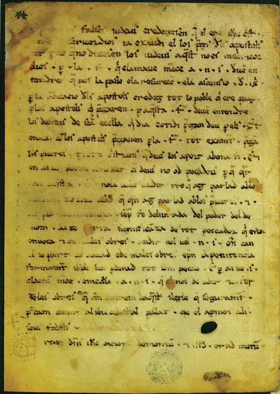 Reagrupament demana posar el nom d'Homilies d'Organyà a un espai públic de Barcelona