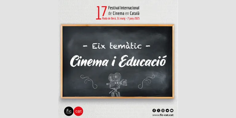 La relació entre cinema i educació, al FIC-CAT