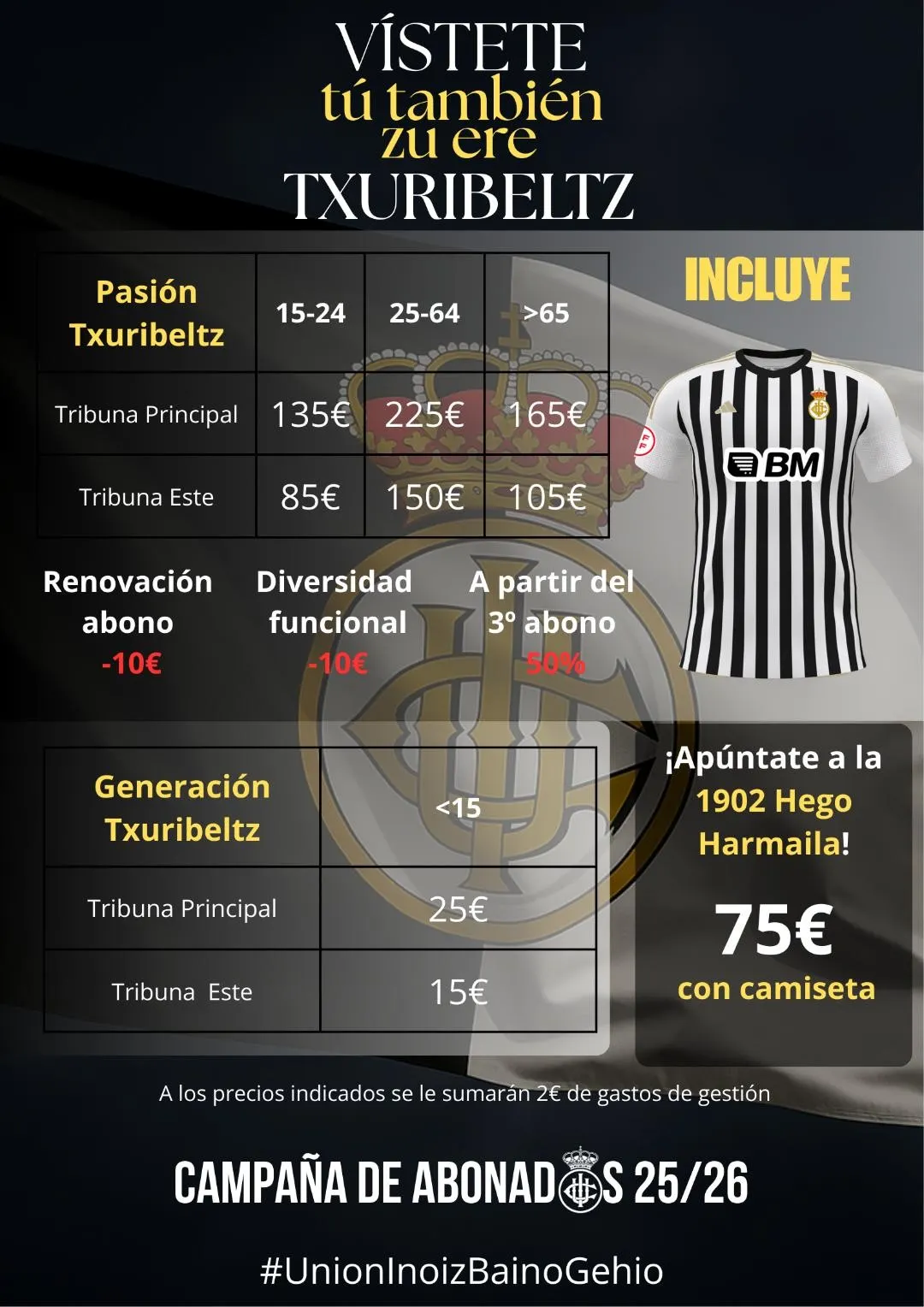 EL REAL UNIÓN LANZA LA CAMPAÑA DE ABONADOS CON REGALO DE CAMISETA OFICIAL PARA LOS MÁS FIELES