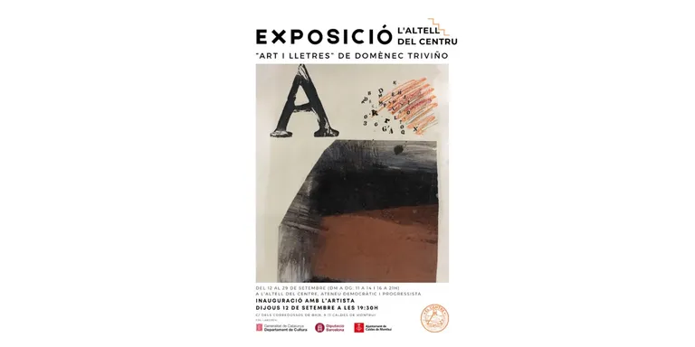L’altell del Centre acull l’exposició “Art i Lletres”