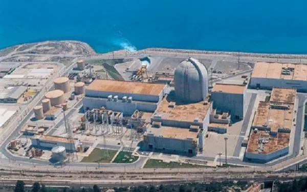 Foto: Consejo de Seguridad Nuclear