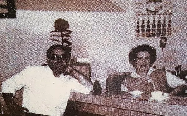 Foto: Bar Gori