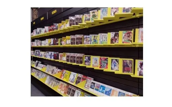 Foto: Biblioteca d'Altafulla
