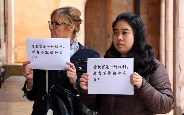 Foto: Arxiu