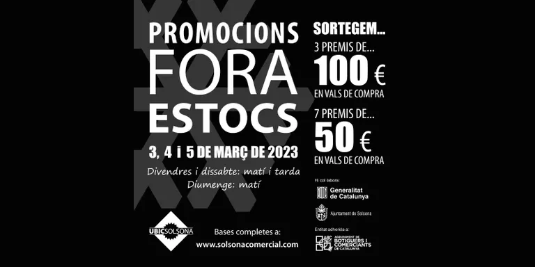 El Promocions i Fora Estocs d'Hivern de la UBIC sortejarà més de 600 euros en vals de compra