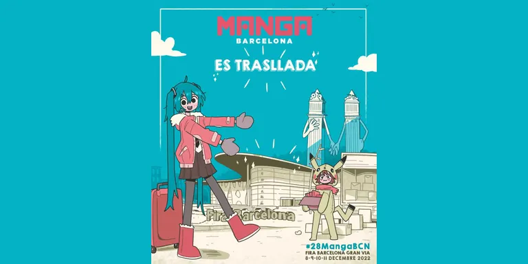 Manga Barcelona es trasllada a la Fira de Gran de Via i se celebrarà cada mes de desembre