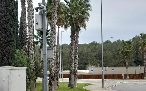 Foto: Ajuntament del Catllar
