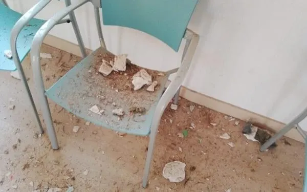 Foto: Ajuntament del Catllar