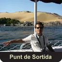 Punt de Sortida