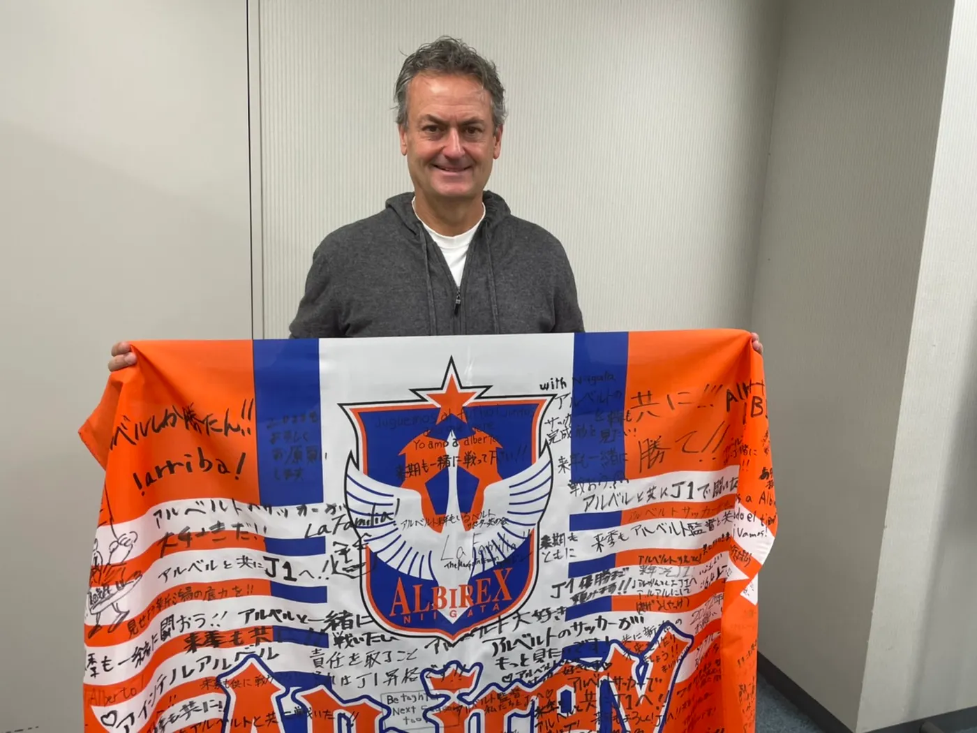 El cambrilenc Albert Puig s’acomiada de l’Albirex Niigata de la lliga japonesa