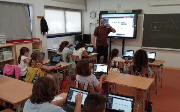 Foto: Escola L'Antina - Arxiu