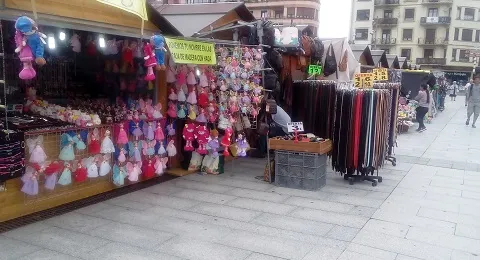 FERIAS PARA LAS FIESTAS DE SAN PEDRO Y SAN MARCIAL 2018