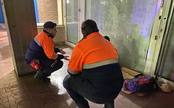 Foto: Protecció Civil Tarragona