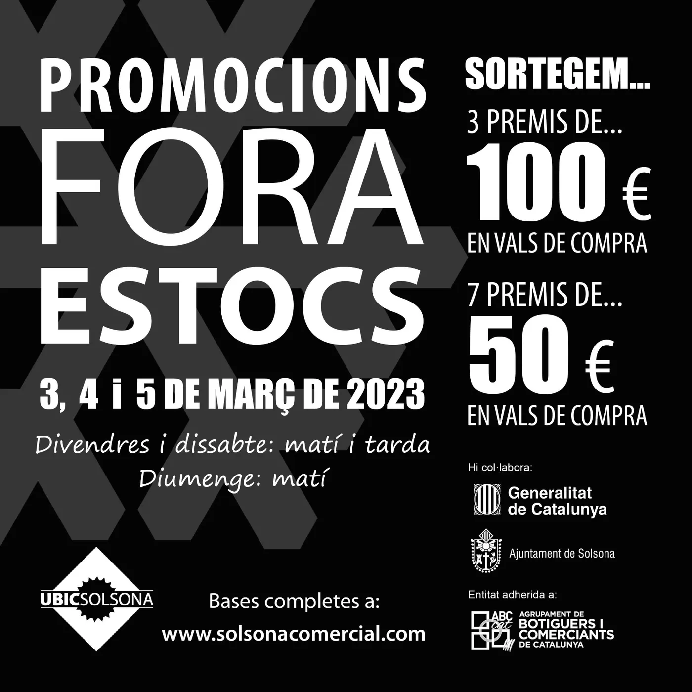 <strong>El Promocions i Fora Estocs d'Hivern de la UBIC sortejarà més de 600 euros en vals de compra</strong>