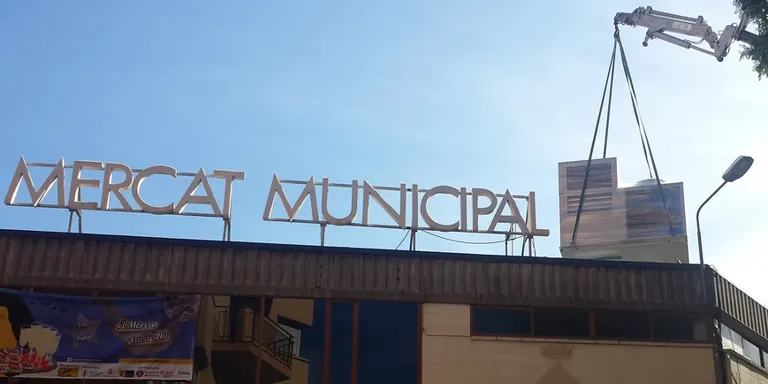 Obres de millora en el sistema de climatització del Mercat Municipal