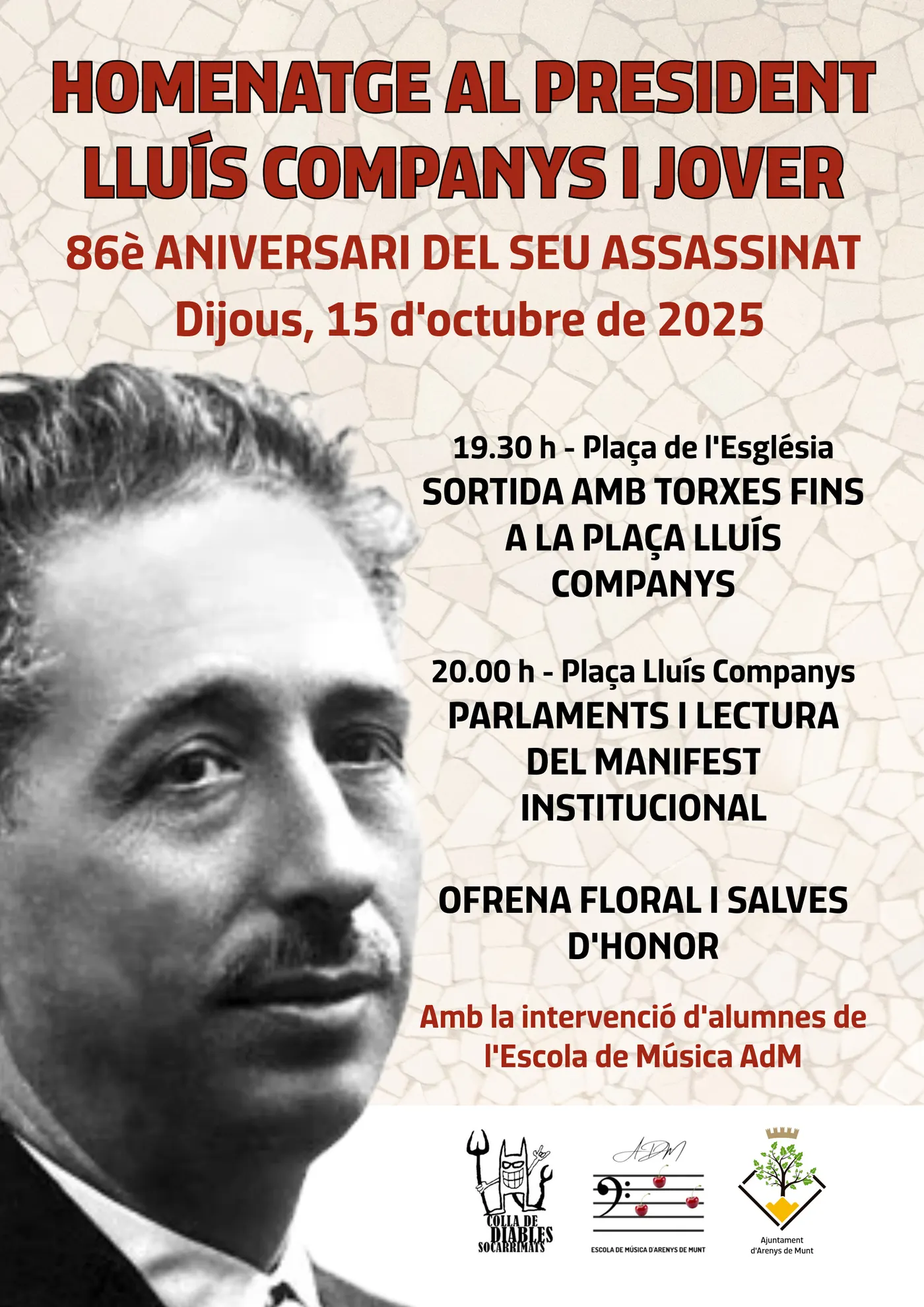 Arenys de Munt homenatja aquesta tarda a Lluís Companys en el 86è aniversari del seu afusellament
