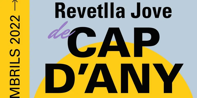 L’Ateneu Juvenil de Cambrils organitzarà una revetlla jove per Cap d’Any
