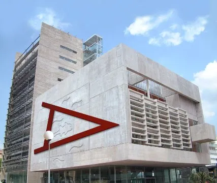 L’Ajuntament de Mollet aprova un pressupost de 84,6 milions d’euros per al 2023