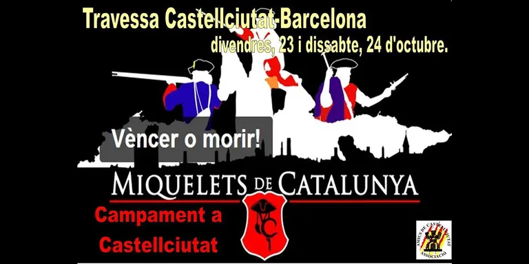 Castellciutat, punt d'inici de la Travessa dels Miquelets