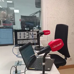 #1516 - Detencions, Seguretat i el cas Brian amb mossos - episode art