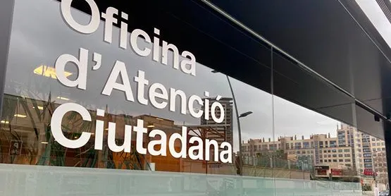 Mesures preventives i organitzatives adreçades al personal de l'Administració de Justícia a Catalunya davant l'impacte del virus Covid-19
