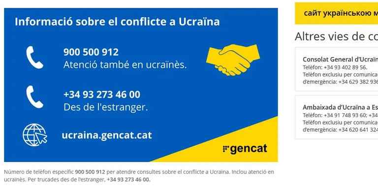 Crida urgent per aconseguir habitatges per a persones ucraïneses