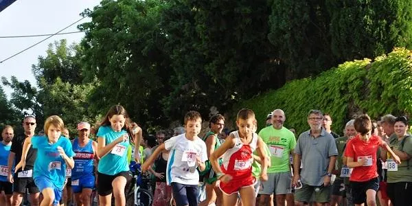 Vespella de Gaià celebra l’XI Cursa i Marxa de Muntanya aquest dissabte 24 d’agost